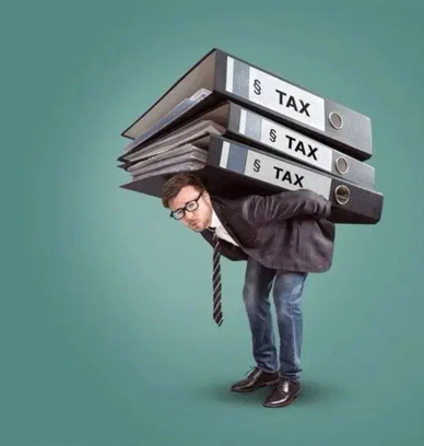 عیب یابی پرونده مالیاتی